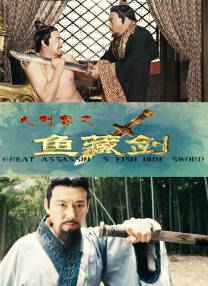 正在播放国产无套露脸